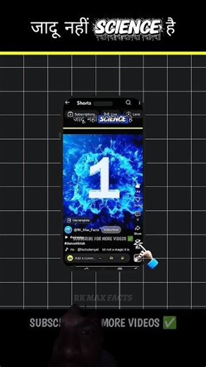 new game magic trick 🤯?#vairalvideo#ytshorts