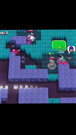 как то так #rec #brawlstars #добро | brawl stars