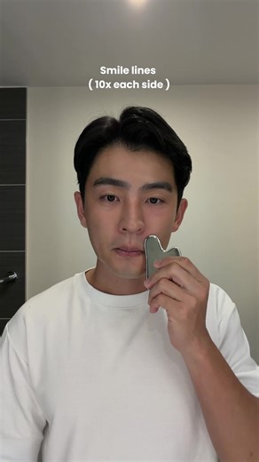 GUA SHA 101 ✨ Prep your skin with a thick or oil-based moisturizer (only if your skin tolerates it). Use light, gentle pressure — a little redness is normal and should fade within an hour. You don’t need to overdo it: twice a week is plenty for visible results. Slow, consistent care > daily rubbing 🪨🤍 #guashatutorial