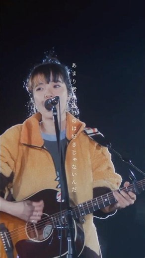 📻AIMYON 10th anniversary LIVE 2026「、、、」in 阪神甲子園球場まであと2日#あいみょん #aimyon #aimyon10th