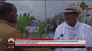 Salale University /Official Page/ on Reels