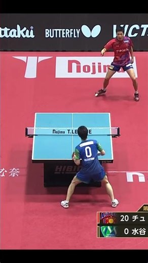 #ChooSeHyuk #MizutaniJun Terui Yuta's Super Play "One Spin" Ryukyu Astrea vs Kinoshita Meister To...