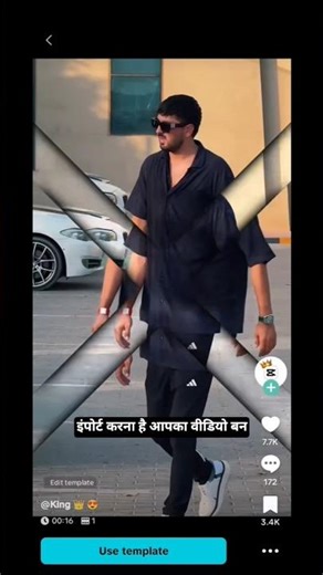 cap cut me template se video kese banaye cap cut pro Android me dawnload kese kare #clip #capcut