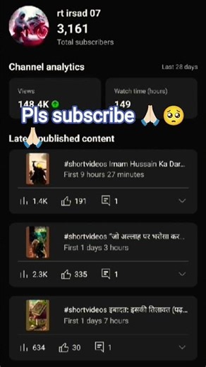 please bhai log support karo🙏🏻🥺🥹🙏🏻🥺🥹🎯 #freefire #youtubeshorts #gaming #ytshorts
