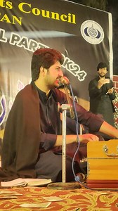 BZU Multan Concert 😍 | Ijaz Ufaq 2.0