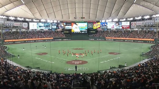 【巨人🆚ヤクルト】🎦本日のスターティングメンバー─・─・─・─・─・─・─・─・─🔷このあと14時〜BS日テレで生中継!!🔶『GIANTS TV』でも配信中⚡️▶️https://t.co/EgGhYu3U1m─・─・─・─・─・─・─・─・─