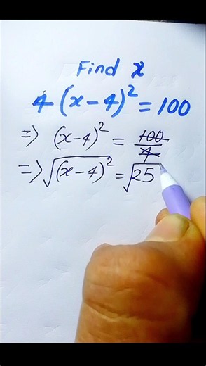 Only 1% Can Solve This Algebra Question! 🤯 | Math Challenge #shortvideo #viralvideo #maths #mathway