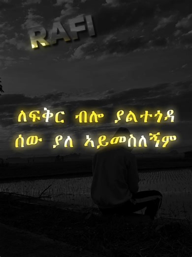 Inspiring Motivational Speech for Personal Growth