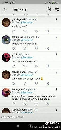 Ladybug and Cat Noir: Superhero Adventures Explained