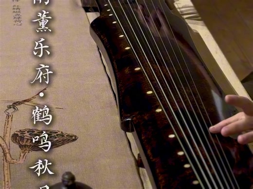 一弦扫尽千山雨，半偈消融万壑松