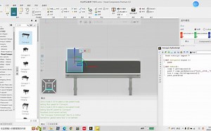 Visual Components 传送带运输多个物料方法