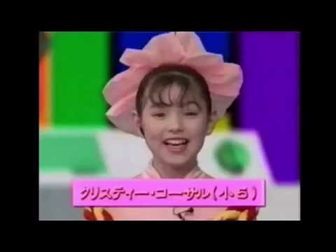 【天才てれびくん】歴代てれび戦士(1993〜2017)