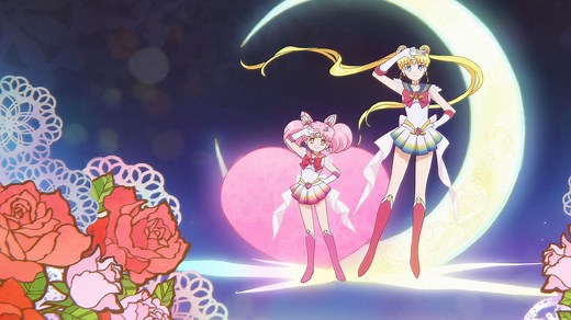 Pretty Guardian Sailor Moon Eternal The Movie