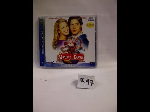 Opening to Monkeybone (2001) 2005 VCD