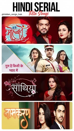 Hidden Songs Hub on Instagram: "Hindi Serial Title Songs | Part-05 📀 Serials: 1. Yeh Hai Mohabbatein 2. Saath Nibhana Saathiya 3. Naamkarann 4. Sab Ki Ladli Bebo 5. Dil Se Di Dua: Saubhagyavati Bhava 6. Ghum Hai Kisike Pyaar Mein Disclaimer: I don't own the rights to the photos/videos used. All credits goes to the owner and creators. . . . . . . . . . . . . . #trending #india #serialsongs #hindiserial #saathnibhanasaathiya 日本利用压电瓷砖将脚步转化为电能。这些瓷砖捕捉来自你脚步的动能。当你行走时，你的重量和动作会对瓷砖产生压力。瓷砖会轻微弯曲，从而产生机械应力。瓷