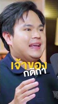 The only thing that will keep you alive in the platform age | Inside the brain