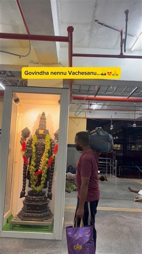 నా జీవితంలో తిరుమల ప్రయాణం...😍“”“ #tirupati #tirumala #ytshorts