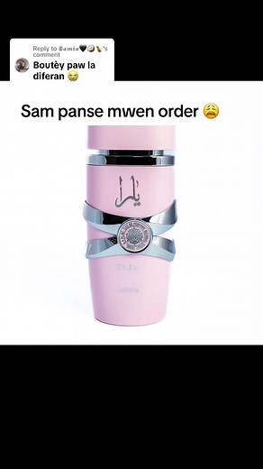 Replying to @𝕾𝖆𝖒𝖎𝖆🖤🥥🍍 I’m screaming lol omg Amazon scammed me 😂💀I didn’t even noticed thst toll today. Mind you I order it in March 😂#greenscreen#greenscreenvideon #amazonfinds #perfumetiktok #arabperfumesforwomen #🇭🇹🇯🇲🇱🇨🇬🇾🇬🇩🇩🇲🇩🇴🇧🇧🇧🇸🇹🇹🇻🇨🇵🇷🇻🇮🇧🇿🇨🇺🇦🇬🇹🇨🇦🇼🇰🇳 #Meme #haitiantiktok509🇭🇹🇭🇹🇭🇹🥰🥰 #haitiantiktok509 #haitiantiktok #fypシ゚viral #boost