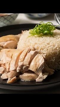 Hainanese Chicken Rice | Favourite Foods