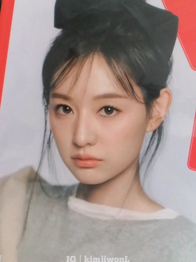 Kim Ji Won: 2024 Magazine Collection & Highlights