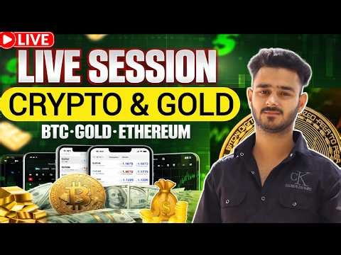Btc Live Trading | Crypto Live Trading | Live Trading | Live Crypto Trading | Bitcoin Live Trading