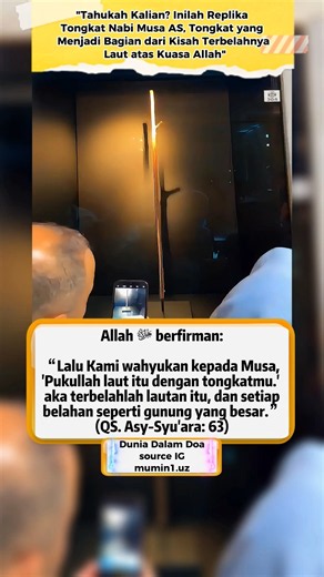 "Tahukah Kalian? Inilah Replika Tongkat Nabi Musa, Saksi Kisah Terbelahnya Lautan"