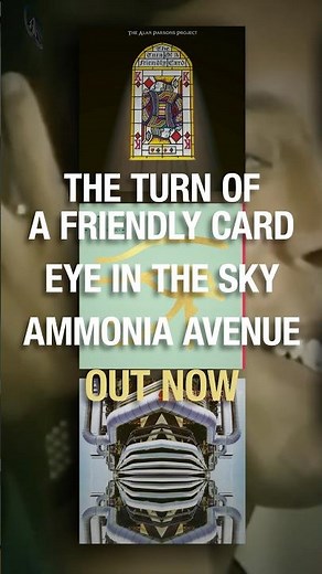 Out now! Remastered editions of three iconic APP albums.