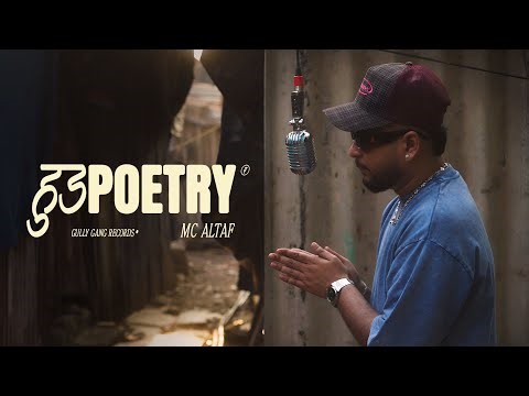 MC Altaf - Hood Poetry | Prod by Audiocrackerr | Official Music Video