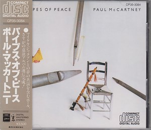 Paul McCartney - Pipes Of Peace