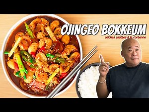 Seiches à la coréenne Ojingeo Bokkeum
