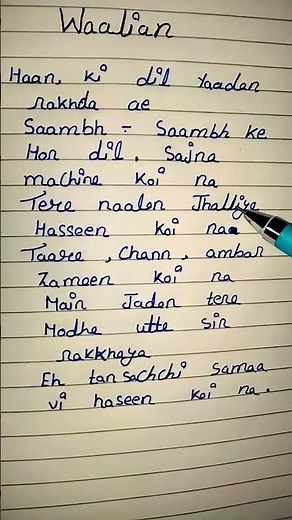 Waalian ( lyrics) song by harnoor #lyrics #viralsong #love