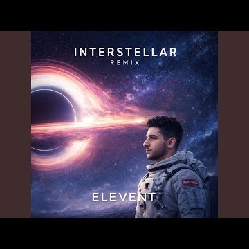 INTERSTELLAR REMIX