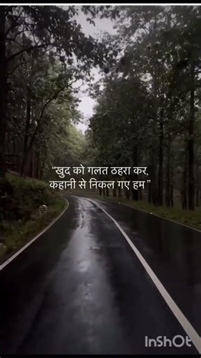 कोन कोन agree करता है 👍#nextcreator #shortscreatorindia#support