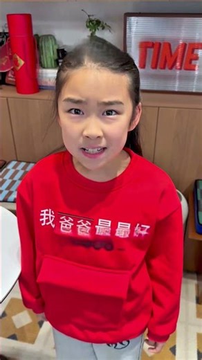 ladki ko achanak se kaun sa sapna aagya