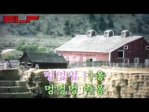 🐈바둑이와 고양이 /전광용Junkwangyong(Alto Saxophone🎷Covered by)동요