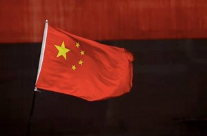 It took China just 7 minutes to locate and apprehend a BBC reporter using its powerful network of CCTV camera and facial recognition technology. https://yhoo.it/2BvIaj6 | Yahoo News