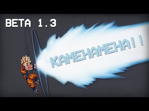 People Playground | DBPU Update 1.3 - KAMEHAMEHA! | PPG Mod Showcase
