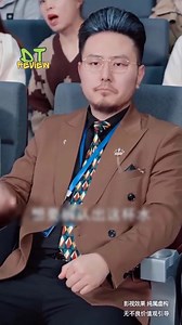 2.3M views · 70K reactions | Sumali ang isang cute na batang lalaki sa paligsahan ng super intelligence upang hanapin ang salarin sa aksidente ng eroplano | Vieen Review | Facebook