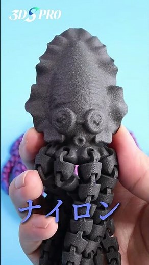 3Dプリント初心者必見！素材選びはこれでOK #3dプリント #実験 #積層造形 #初心者向け