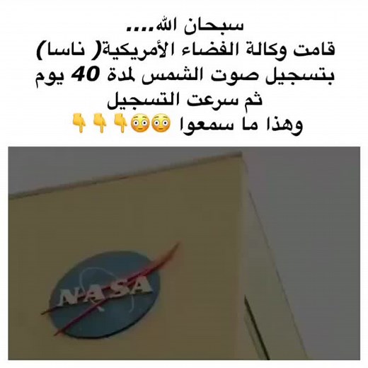 فيديوهات أنشأها user44130254931814 (@user44130254931814) باستخدام الصوت الأصلي - user44130254931814