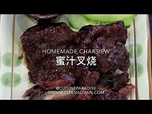 Homemade Char Siew (密汁叉烧 ) & Fan Choy