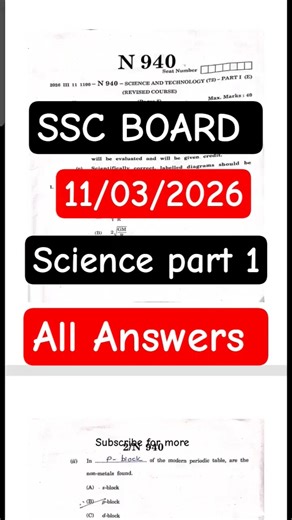Science Part 1 Answer 😱 | Maharashtra Board Exam 2026 #10thscience1paper #maharashtraboard