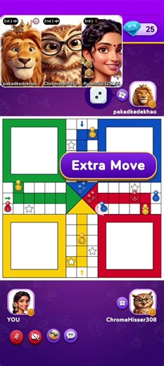 Play ludo with friends online | Private table gameplay tricks 01 #ludo
