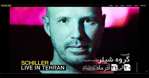 Electronic music band Schiller in Tehran: The pull of the West | Qantara.de