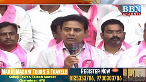We Will Fight on Behalf of People and Bounce Back Stronger: KTR | BBN NEWS | BBN Channel
