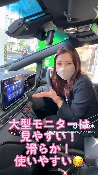 新型オデッセイの魅力満載！お店で見てみよう🚗🌟