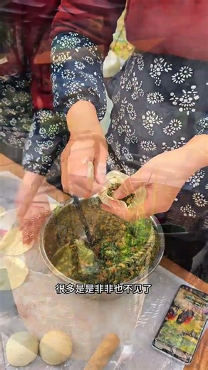 Discover the Hidden Poetry in Everyday Life: Garden Edition