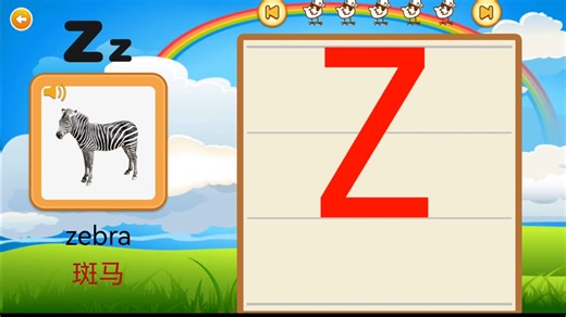 让孩子用游戏思维爱上英语NO.32