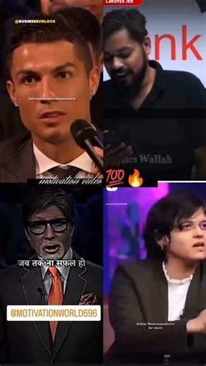 motivational video #succes #motivation