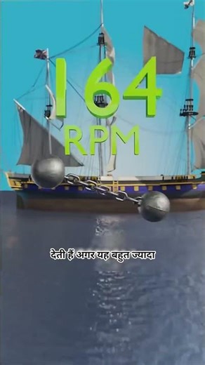 This Ancient Chain Shot Weapon Could Tear Ships Apart in Seconds#History#AncientWeapons#ChainShot